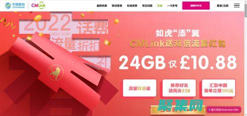 使用cookie實現用戶登錄