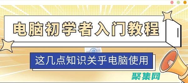 入門沉香粉