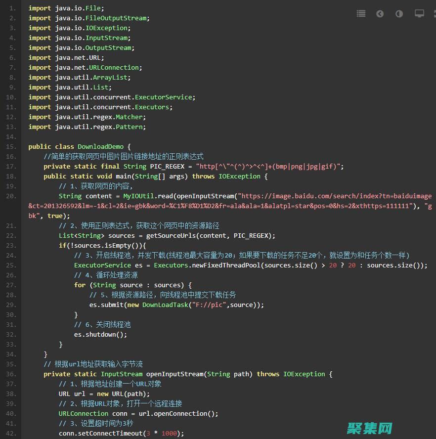 JavaScript Date 對象的性能優化技巧：從創建到銷毀 (javascript)