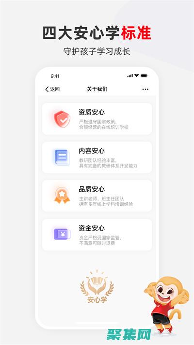 希望學習 JSP 開發的初學者(希望學到什么)