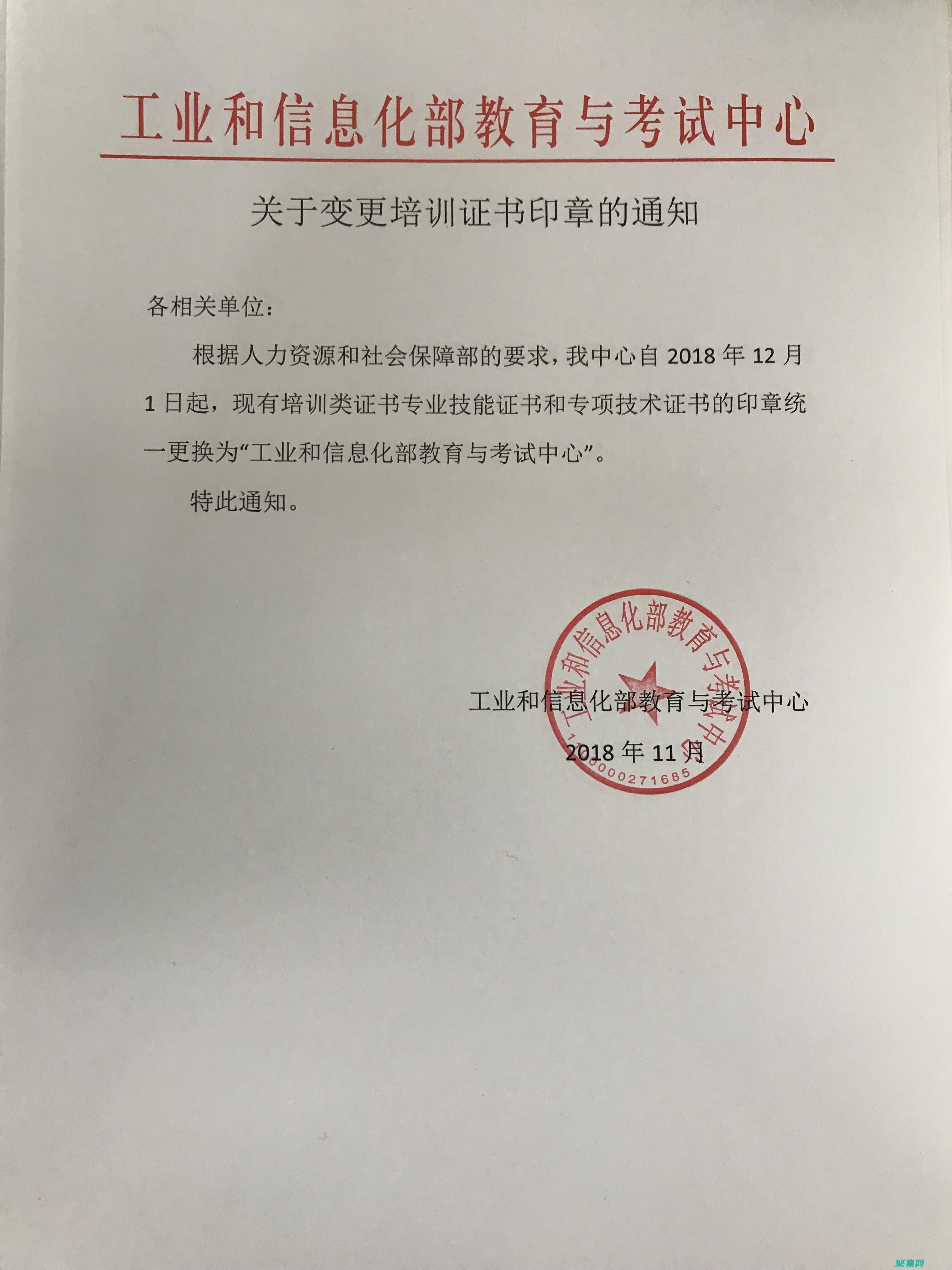 先決條件：您需要完成的前置步驟。(先決條件又叫什么)