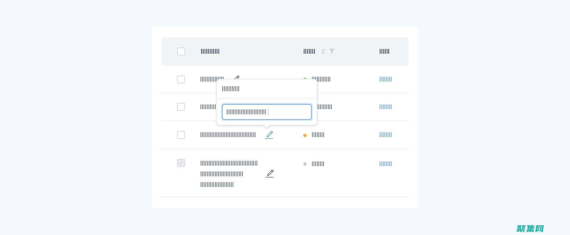 掌握安全生產知識提高安全意識的意義