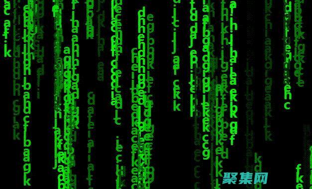 和的無限可能性