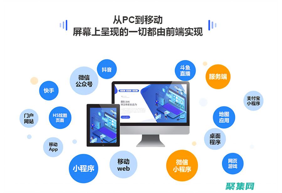 精通前端開發：掌握 e.preventDefault() 來打造自定義和高效的 Web 應用程序 (前端入門到精通)