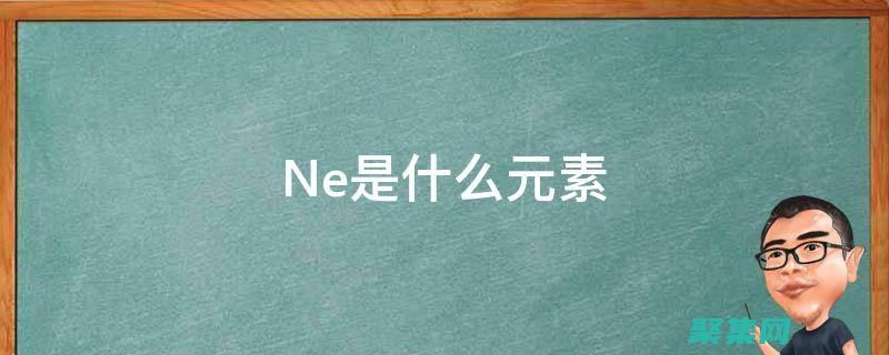 成為 .NET 源代碼專家：掌握構建和自定義框架的能力 (成為惡毒女配之后拿下男主)