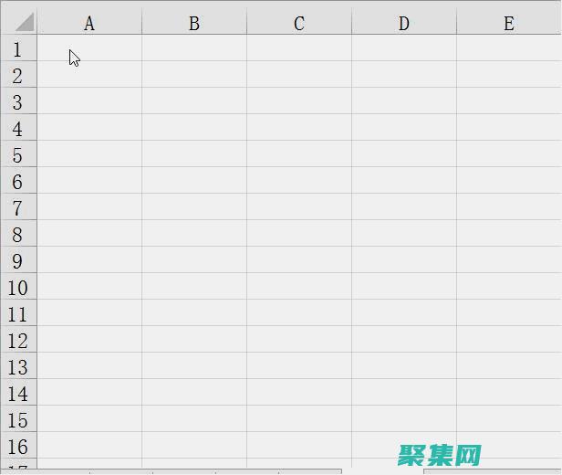 提升