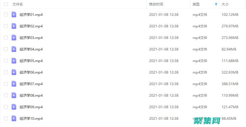斯坦福解析器：自然語言處理領域的開創性工具 (斯坦福詞條)