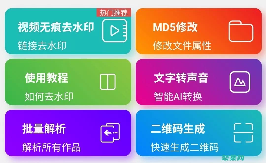 斯坦福解析器與其他自然語言處理工具的比較：優勢、局限性和最佳用例 (斯坦福解剖網易公開課)