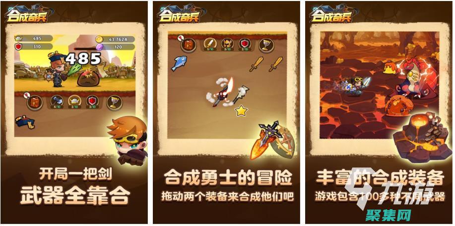 器推送可用于向推送游戲更新