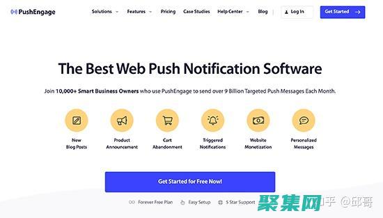 服務器推送文件有多大？服務器推送文件的大小可以根據所包含的數據而異。(服務器推送文件)