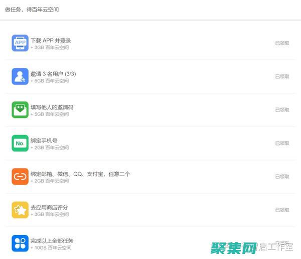 文件大小對速度