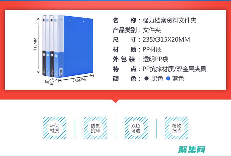 文件大小的最優化：平衡存儲效率、傳輸時間和用戶滿意度 (文件大小最小值)