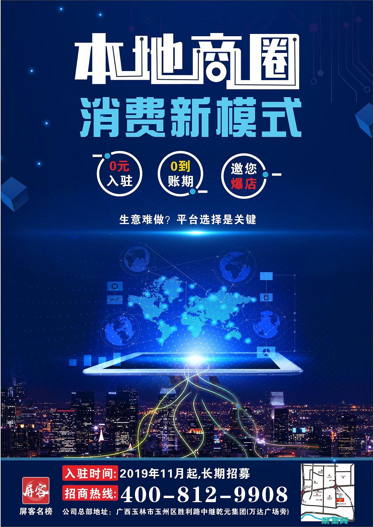 現代編程時間
