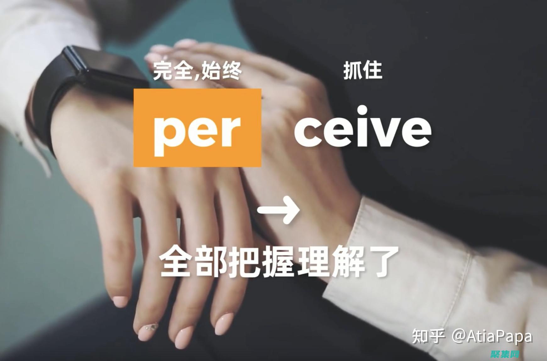利用 Perl 的模塊化體系，實現高效的代碼重用 (利用perl自動例化verilog代碼的目的)