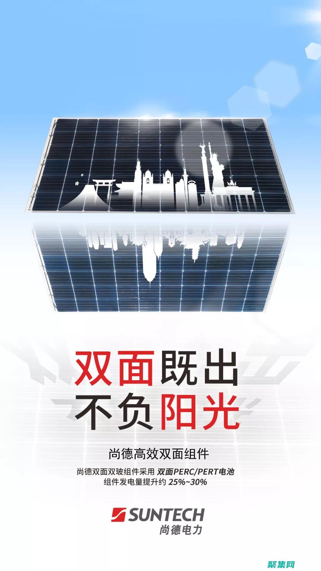 通過 Perl 的面向對象編程功能，創建可維護且可擴展的應用程序 (通過pe刪除管理員賬戶)