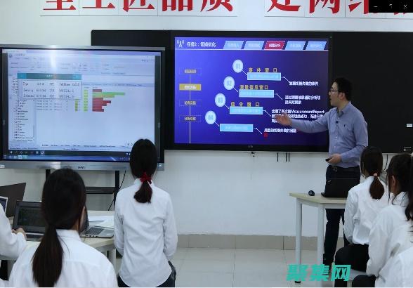 通過移動技術傳遞信息