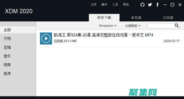 XSD：XML數據模型設計的終極指南，適用于初學者和專家 (小蘇打學名叫什么)