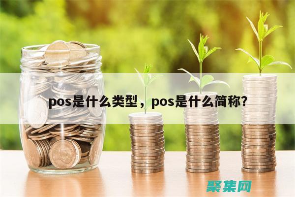 了解 postgresql.conf 中的連接設置，以改善并發 (了解破傷風)