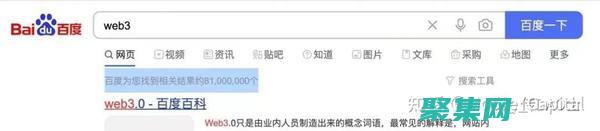 掌握 Web 服務的基礎：入門指南 (掌握web服務器的配置與管理實驗報告)