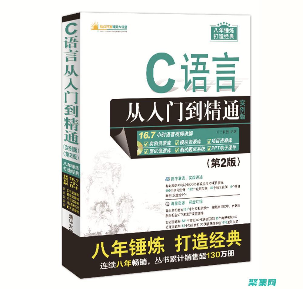 從零到精通CTA診斷教程