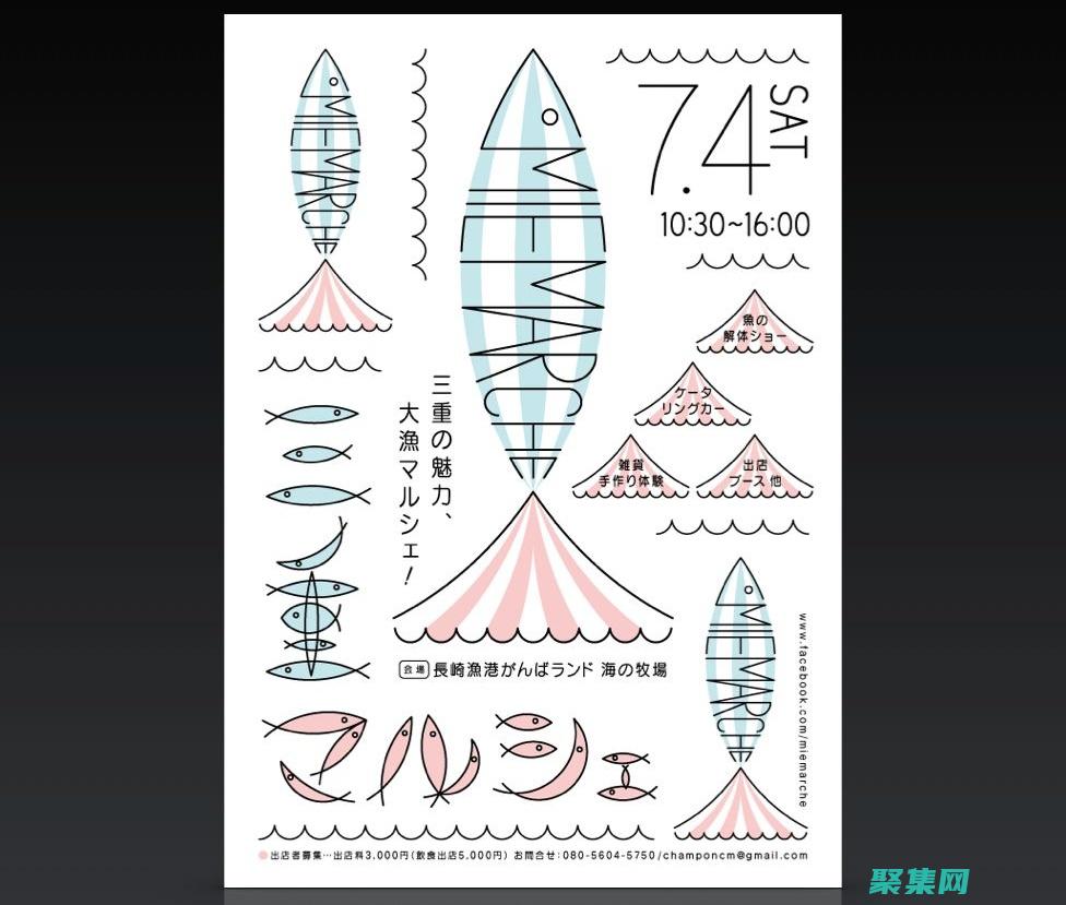 背景顏色影響揭秘：探索對其可用性和美學的影響 (背景顏色影響視力嗎)