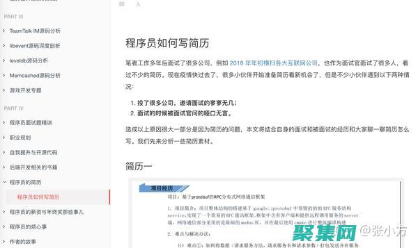 利用 C++ Struct：創建靈活、可擴展的代碼解決方案 (利用C++設計一個學生成績管理系統)