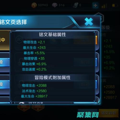 應用程序本地化的必備知識