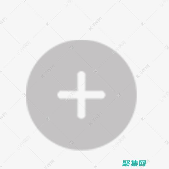 創建和使用 ResX 文件：開發人員本地化應用程序的終極指南 (數據庫觸發器的創建和使用)