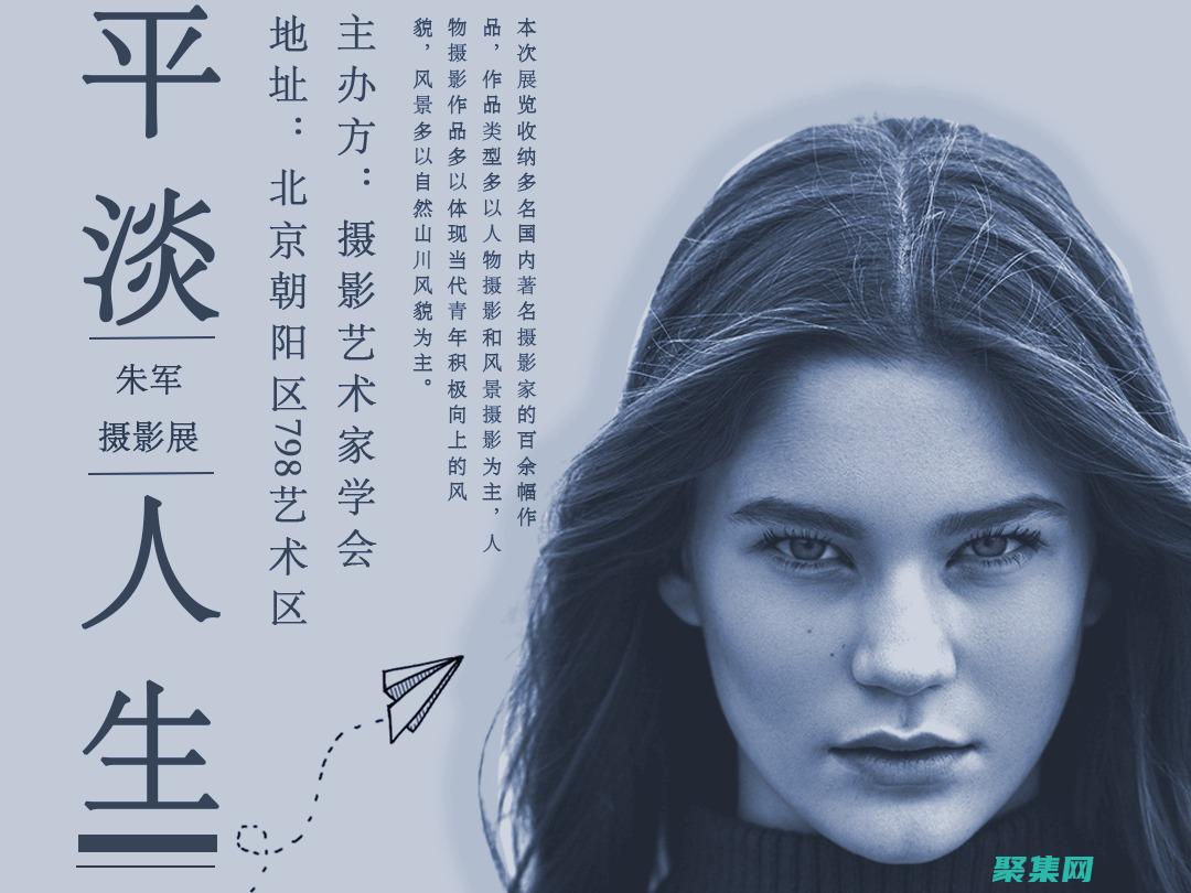 中本地化解決方案