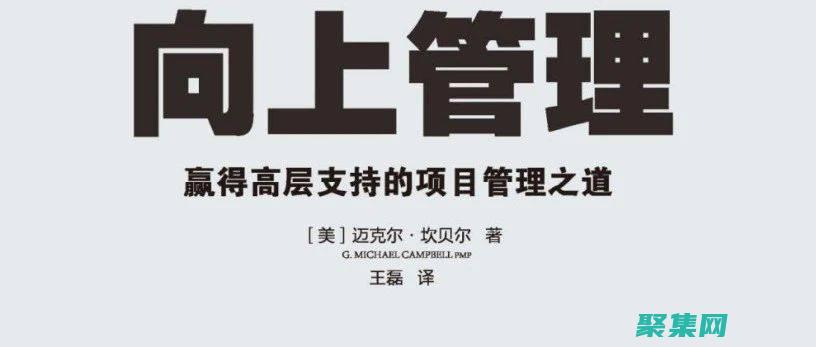 提供的關鍵見解