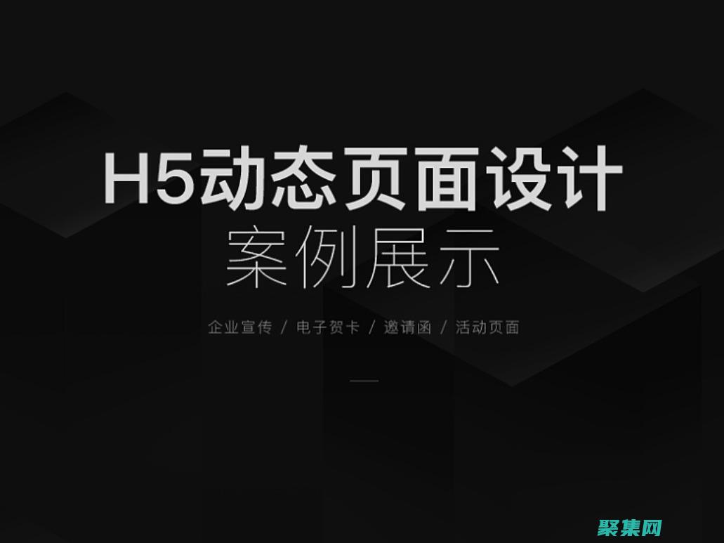 如何綁定數據到下拉列表控件