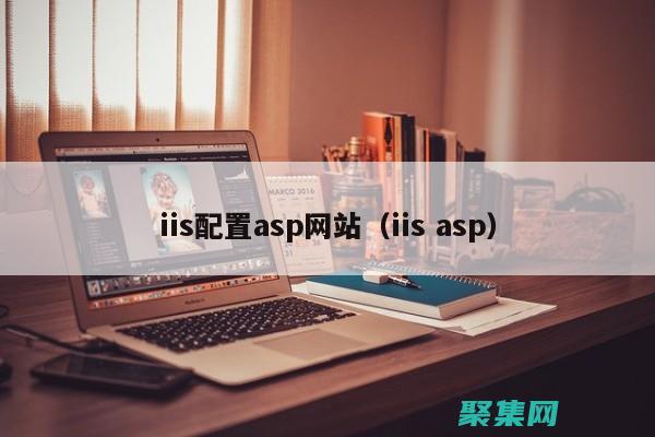 在 ASP.NET 應用程序中使用 DropdownList 控件進行數據綁定 (在ASP.NET應用程序中,如果要在窗體)
