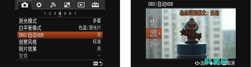 使用DROP