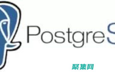 PostgreSQL 高級中文教程：解鎖數據庫的無限潛能 (post graduate diploma學歷認證)