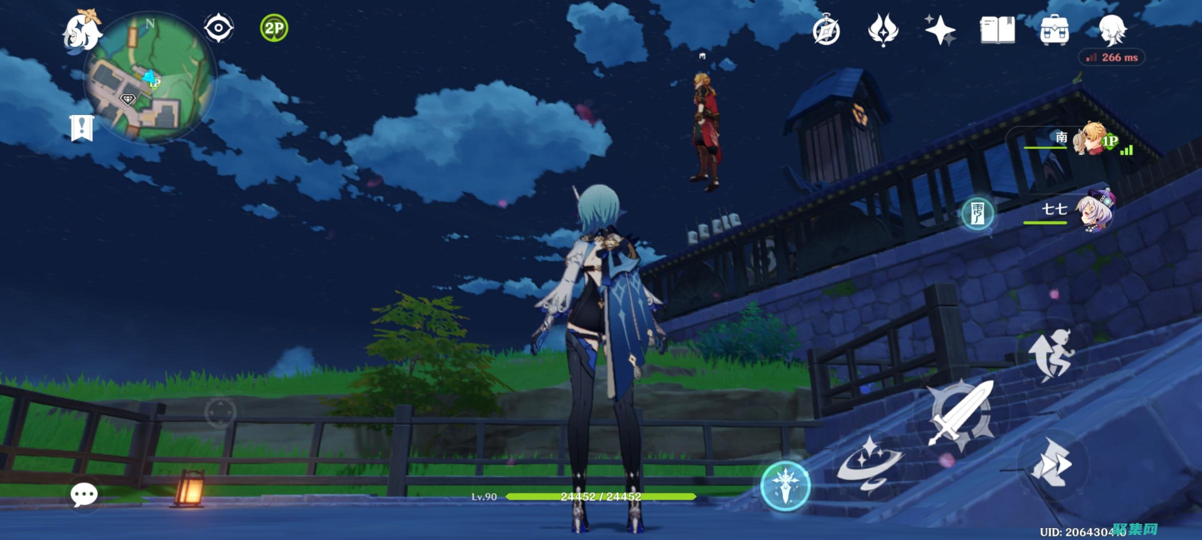 打造令人難忘的城市