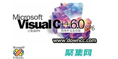 vc6.0快捷鍵大全