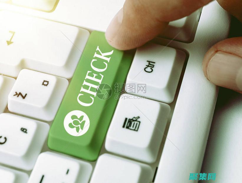 各種方法和最佳實踐