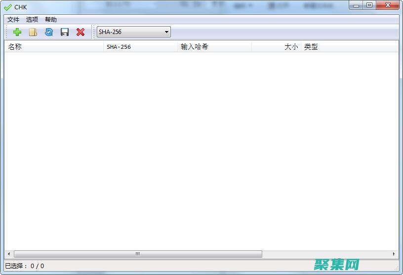 文件存在怎么刪除
