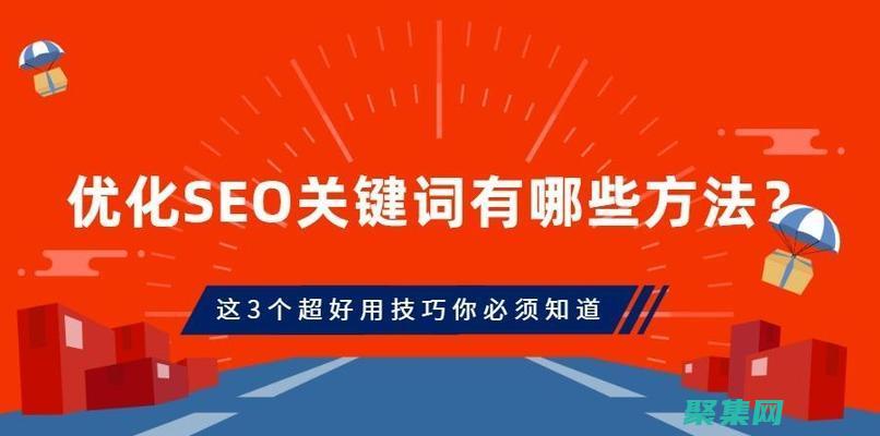 優化文件和目標文件