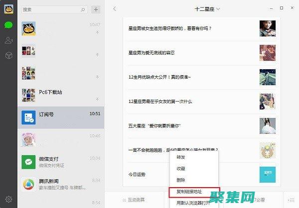 解鎖交互式圖形設計的