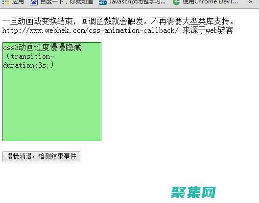 掌握它的每一個方面