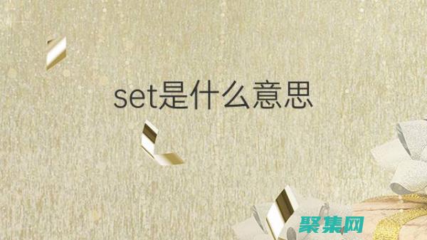 掌握 setInterval 函數的奧秘：通過多重使用提高效率 (掌握的近義詞)