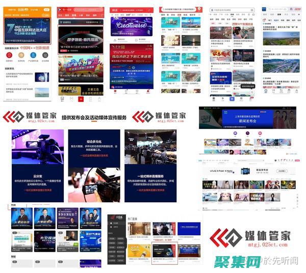 媒體查詢中的高級技巧和技術：將您的響應式設計提升到一個新的水平 (媒體查詢中的訪問記錄)