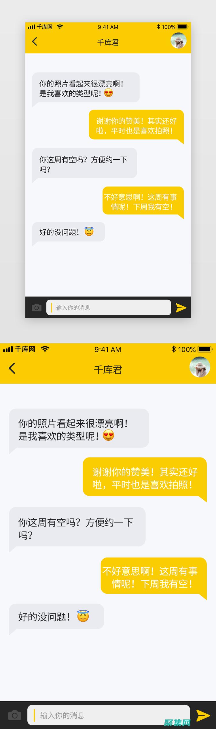 破解文字框滾動條之謎：從原理到實現 (破解文字框滾動字幕)