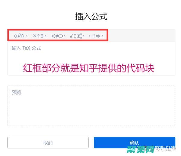 解決 textbox 滾動條常見問題：故障排除大全 (解決疼痛最好的辦法)
