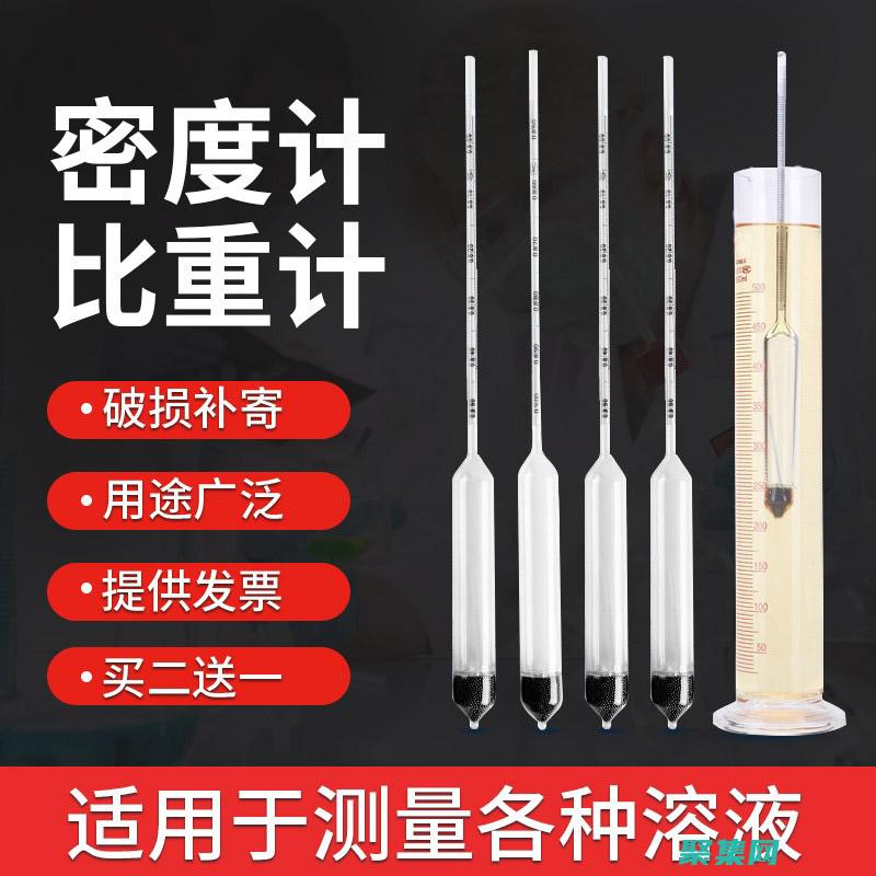 相對精度：浮點數使用科學計數法，允許數字隨指數縮放。這提供了不同數量級的數字的相對精度。(相對精度k)