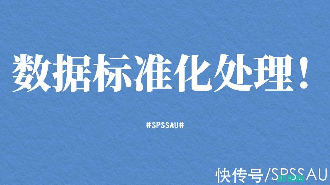 標準化：浮點數范圍在計算機硬件中是標準化的，這使得跨平臺共享數據變得容易。(標準化浮點數)