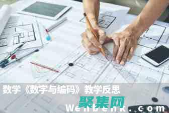 任何數字與 NaN 進行算術運算都會產生 NaN，即 a + NaN = NaN(任何數字與1相乘等于)