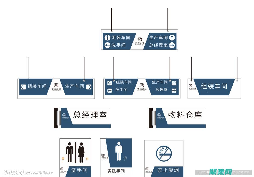 考慮品牌識別：選擇與品牌標識相符的字體。獨特而令人難忘的字體可以幫助建立品牌知名度。(考慮品牌識別的因素)