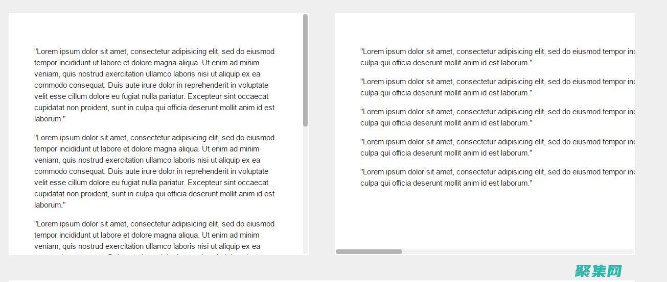 探索其功能和實現